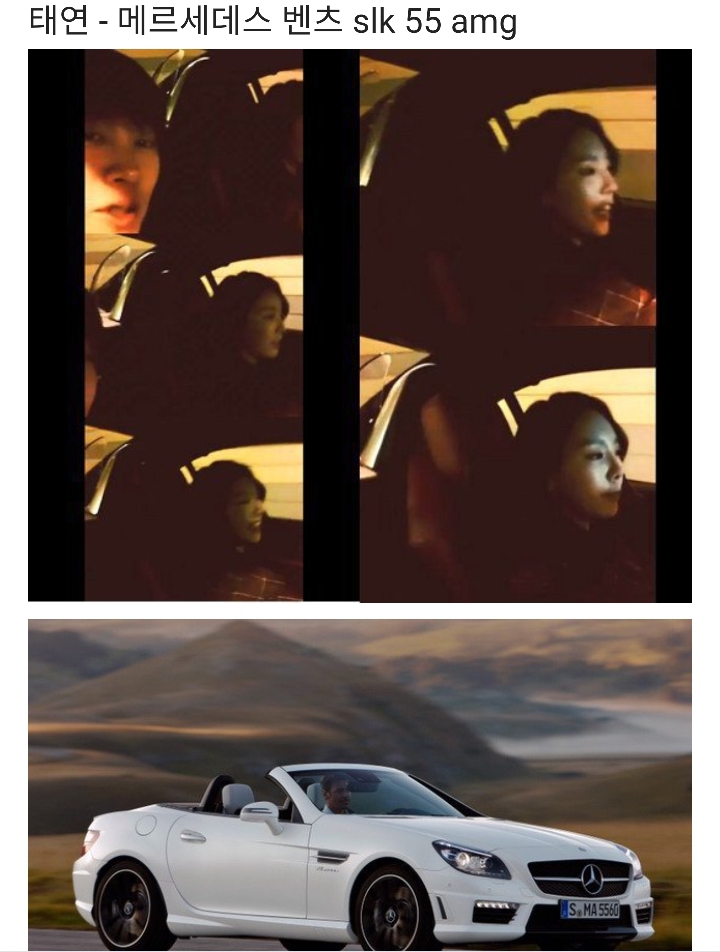 여자 아이돌이 타는 차.jpg | 인스티즈