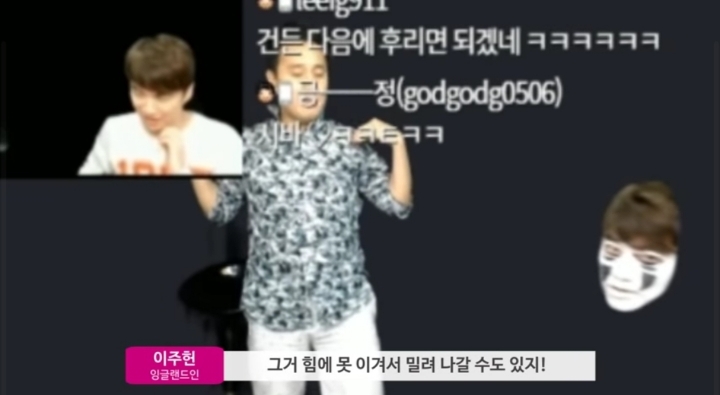 축구에서 공 먼저건드렸으니 반칙이 아니라는게 인 이유.jpg | 인스티즈