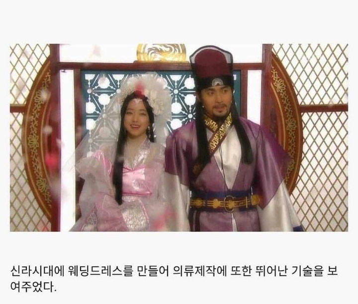 시대를 앞서간 한반도의 기술 | 인스티즈