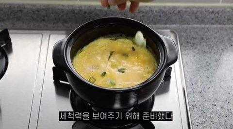 식기세척기 쌍욕나오는 계란찜 닦는 근황 | 인스티즈