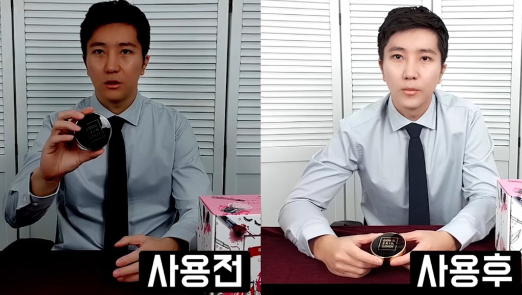 너무 어이가 없어서 웃긴 유튜브 광고.jpg | 인스티즈