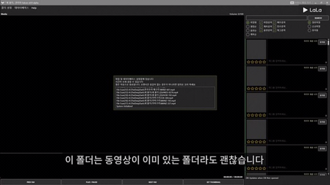 남자를 위한 동영상 재생 프로그램 | 인스티즈