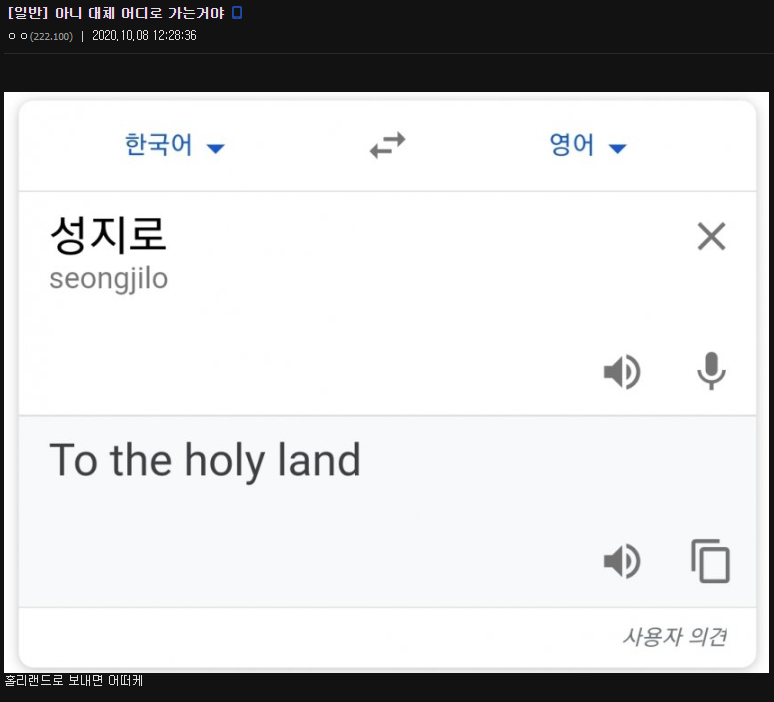 현재 VR 갤러리 대참사난 이유.jpg | 인스티즈