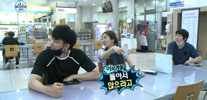 기안 - 장도연 숨 막히는 차 안.jpg | 인스티즈