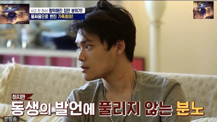 갑자기 최민수 앞에서 싸우는 두 아들...돌발상황....JPG | 인스티즈