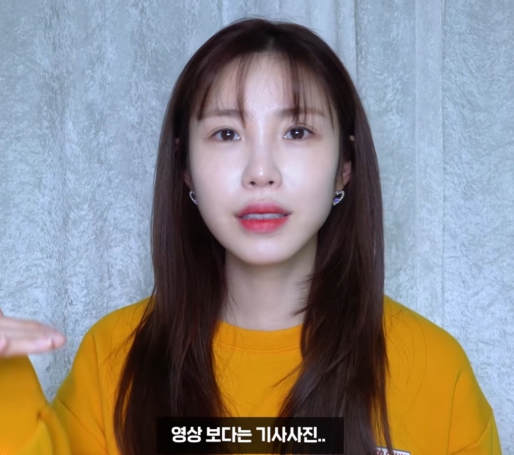 최근 전효성이 급다이어트를 한 이유......jpg | 인스티즈