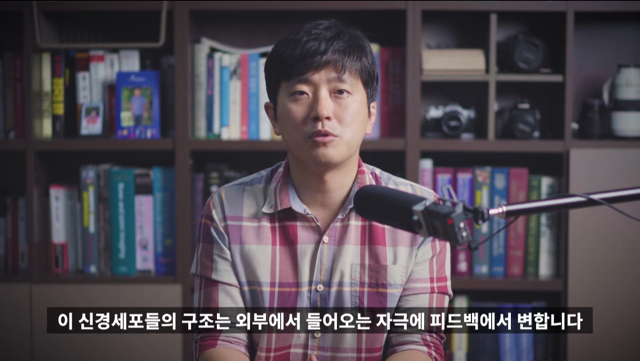 의사인 내가 아플때 진통제부터 먹는 이유.jpg | 인스티즈