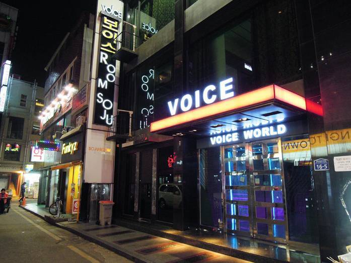 광주광역시 번화가 | 인스티즈