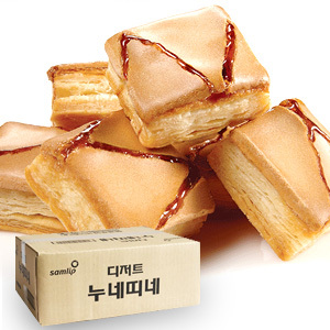 도둑이 싫어하는 과자가 뭘까요? | 인스티즈