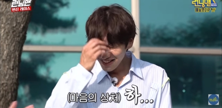 회비 독촉 당하는 이광수 모음.jpg | 인스티즈