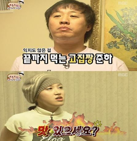 103bd4886801ff416f365bfd3a9705c4e320e8cf