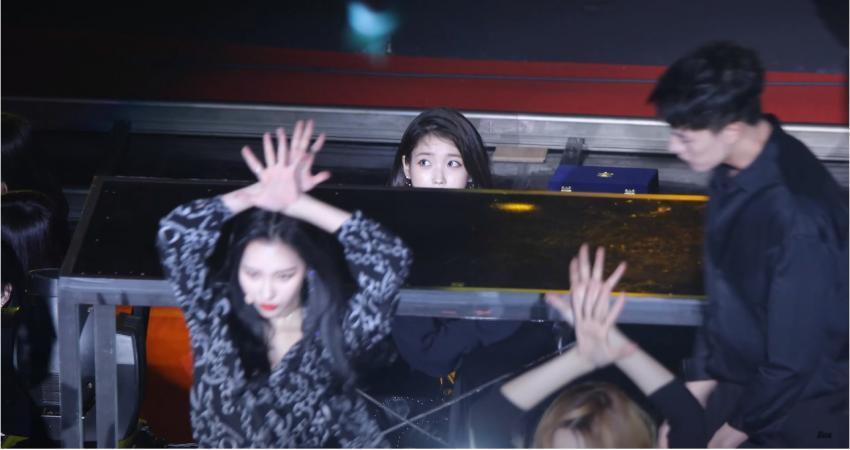 빼꼼 아이유 | 인스티즈