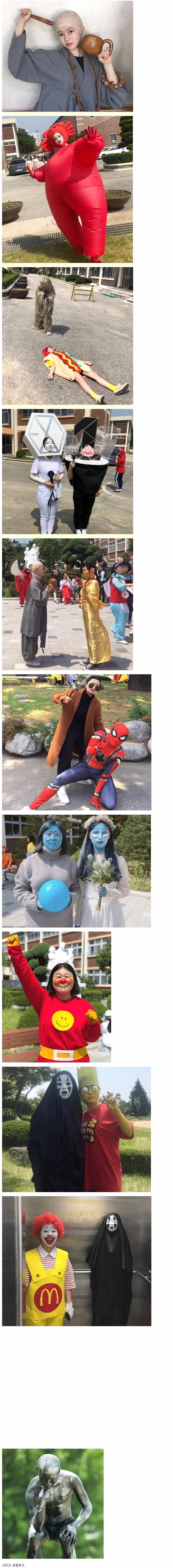 의정부 졸업사진에 도전하는 강릉여고 | 인스티즈