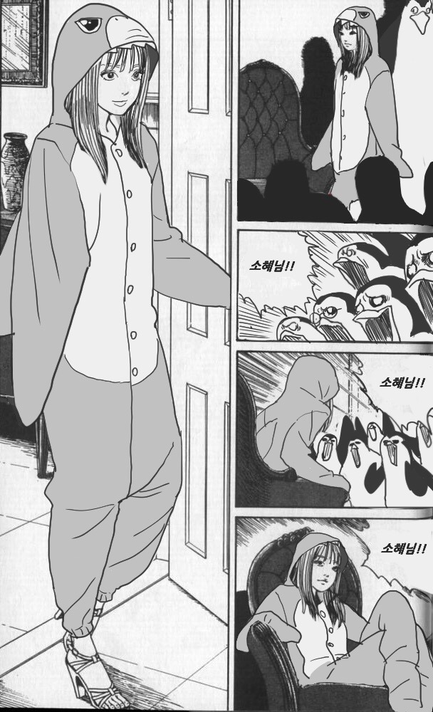 펭귄하면 먼저 떠오르는 여자아이돌은? | 인스티즈