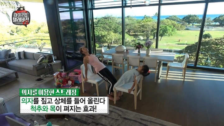 추성훈에게 먼저 대시한 야노시호.mlt | 인스티즈