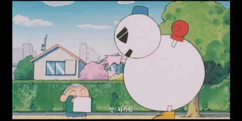 미담이 없는 새끼 | 인스티즈