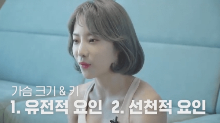 가슴 커지는 운동.jpg | 인스티즈