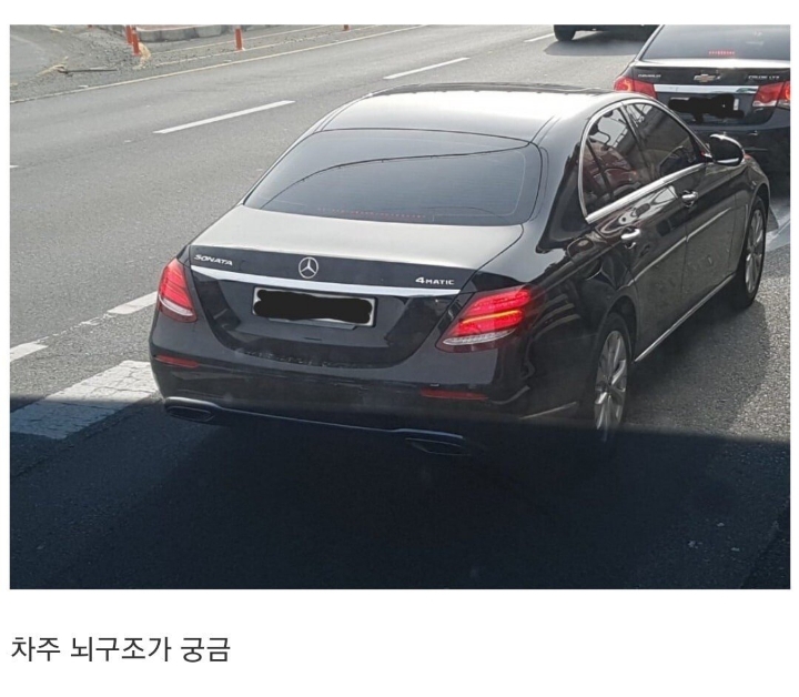 소나타 이미지