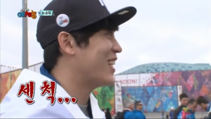 남자가 잘생기면 생기는 일 | 인스티즈