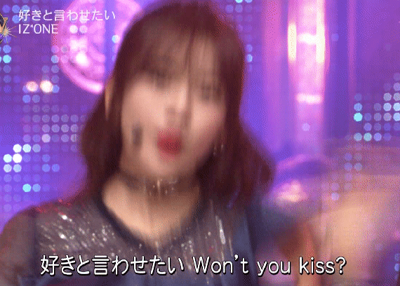 아이즈원 일본에서 GIF | 인스티즈