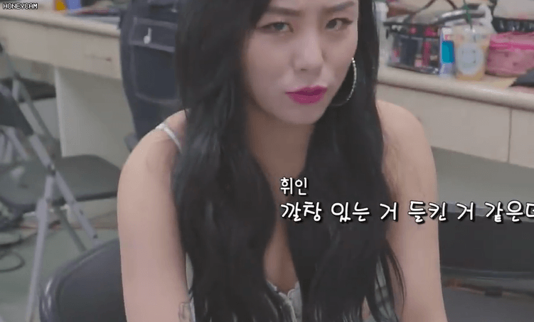 2019년 첫 마마무 휘인 | 인스티즈