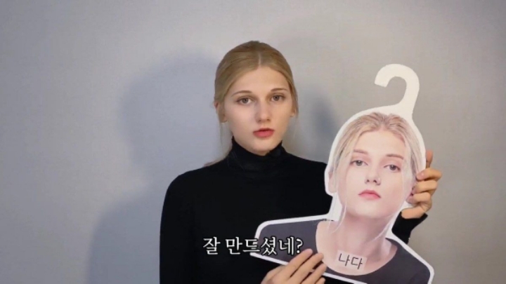 크린토피아 광고 찍은 소련여자 | 인스티즈