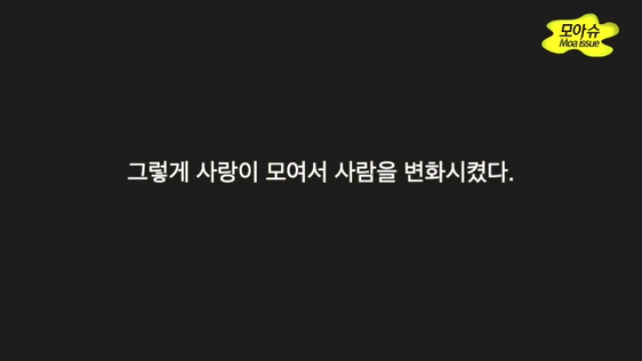 골목식당 홍탁좌 근황 | 인스티즈