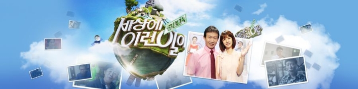 조커는 한국살았으면 인생핌.jpg | 인스티즈