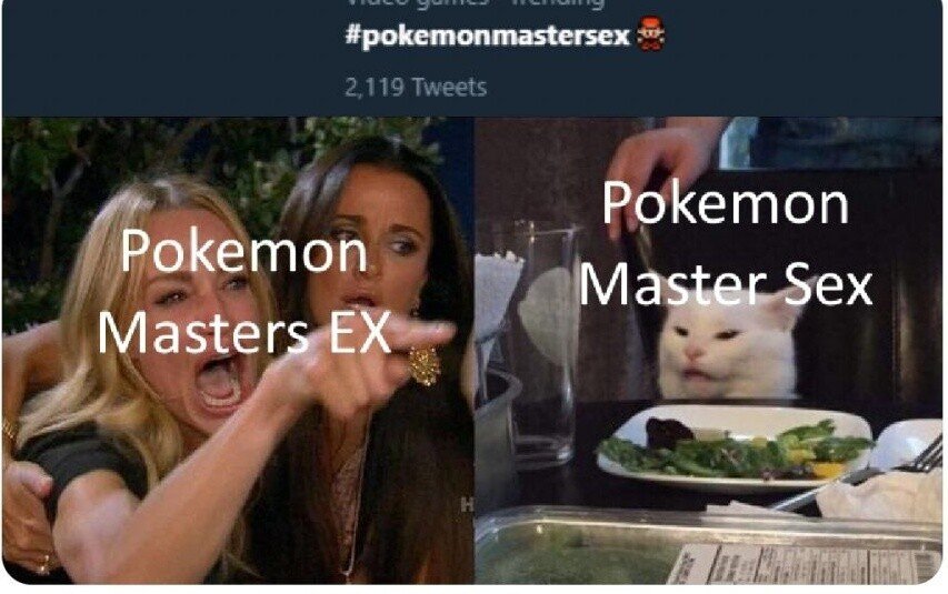 포켓몬 마스터 섹스 이벤트! | 인스티즈