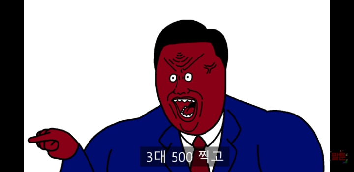 공부가 하고싶은 아들 | 인스티즈