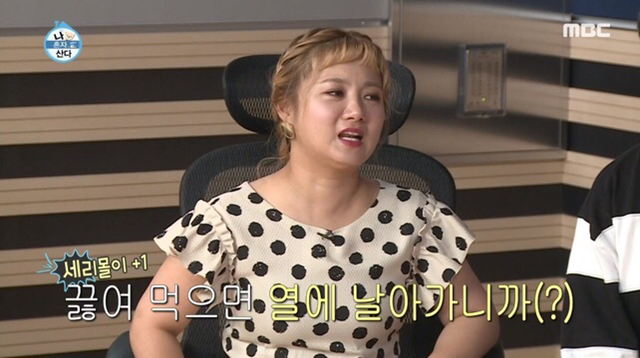 박세리가 냉동식품을 다이어트 하면서도 먹는 이유.jpg | 인스티즈