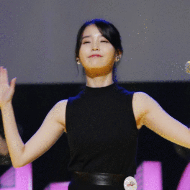 아이유 | 인스티즈