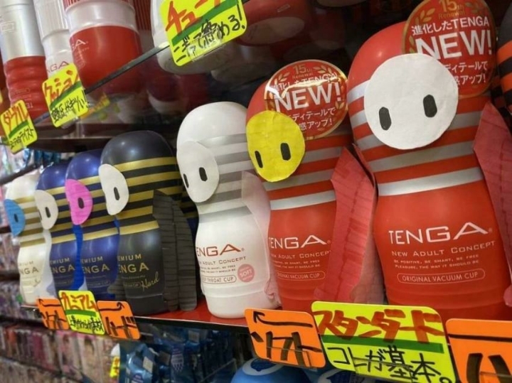 폴가이즈의 진짜 뜻 | 인스티즈