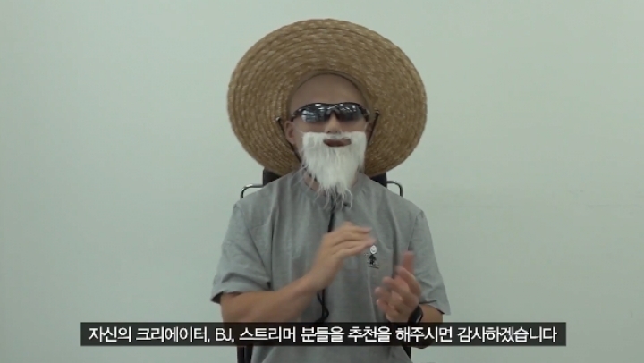 가짜사나이 2기 모집관련 재공지 | 인스티즈