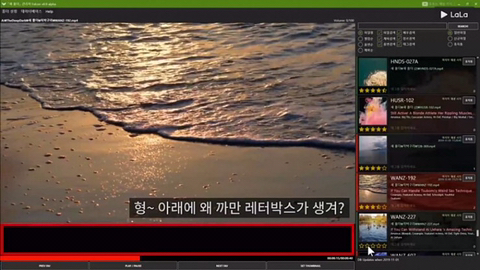 남자를 위한 동영상 재생 프로그램 | 인스티즈