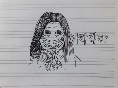 그림을 안그리는 사람 | 인스티즈