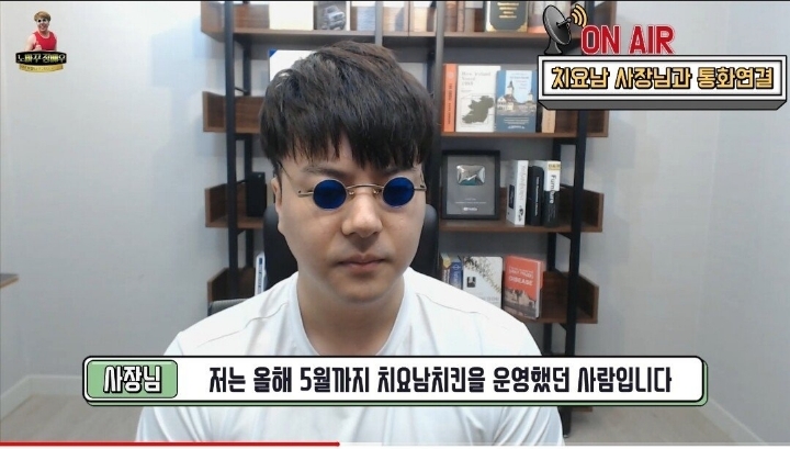 보겸 또 논란 터짐 ㄷㄷㄷㄷ .jpg | 인스티즈