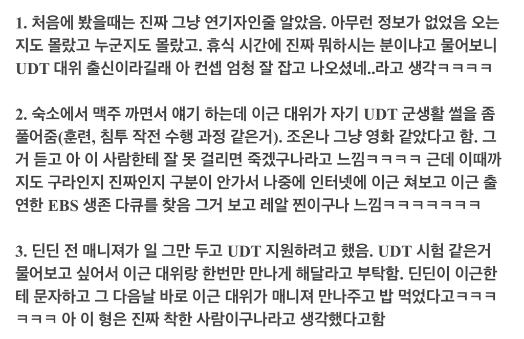 112a63213bd62a3490300865f8339dcd431895a5