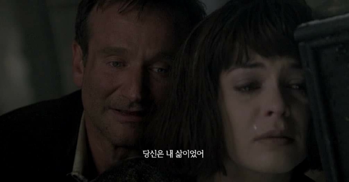 당신이 내 삶이었어 (천국보다 아름다운) | 인스티즈