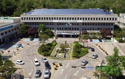 지역별 도청 시청 건물) 1. 경기도 | 인스티즈