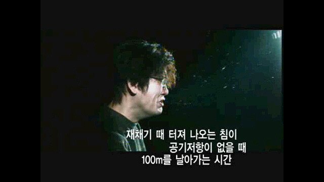 1초 동안 우주에서 벌어지는 일 | 인스티즈