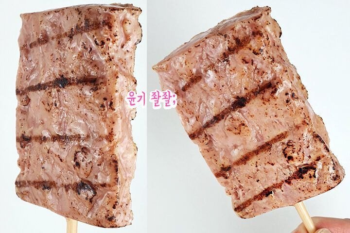 CJ에서 만든 스팸 신상 | 인스티즈