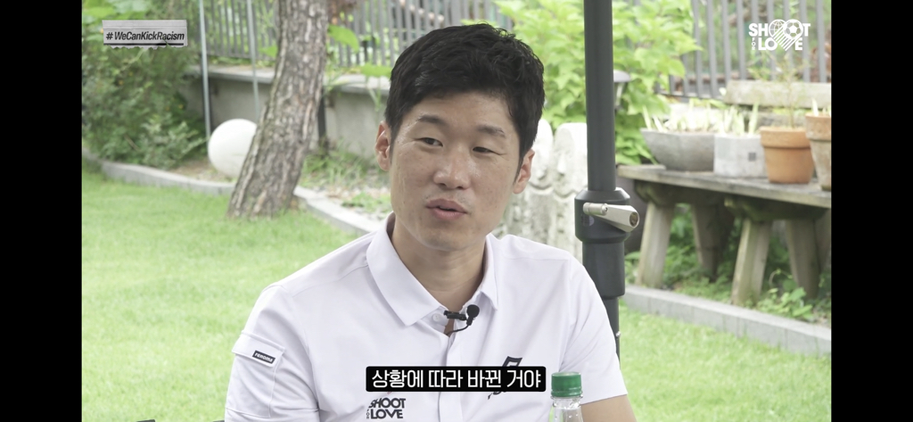 박지성과 이영표가 말하는 포르투갈전 득점..jpg | 인스티즈