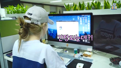 아이유 콘서트 예매 실패한 이지은 | 인스티즈