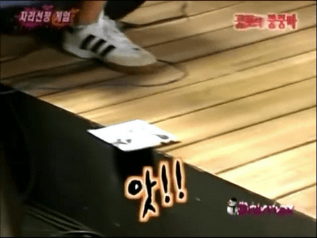 공포의 쿵쿵따 유재석-강호동 딱지 사건.jpgif | 인스티즈