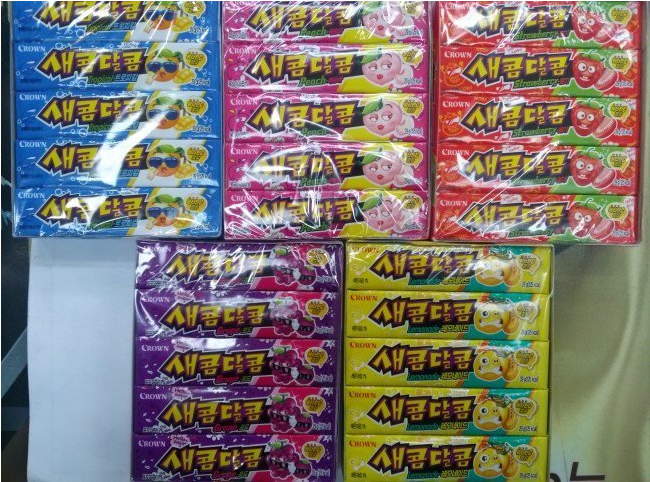 새콤달콤 가장 좋아하는 맛은?? | 인스티즈