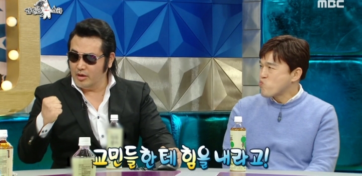 이 시국에 맞는 등장.jpg | 인스티즈