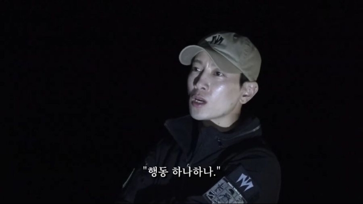 가짜사나이 5화 공혁준 역대급 팩폭ㄷㄷㄷㄷ.jpg | 인스티즈