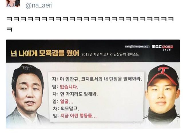 은은하게 거부 의사를 드러내는 법 | 인스티즈