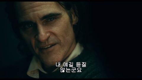 선생님은 제말을 듣지않는군요.jpg | 인스티즈